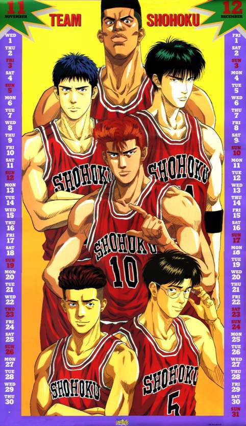 Otaku Gallery  / Anime e Manga / Slam Dunk / Personaggi / Shohoku / Gruppo / shohoku (18).jpg